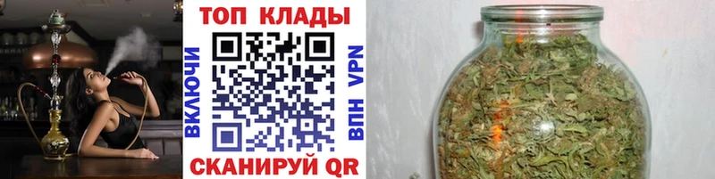 Мефедрон Иваново