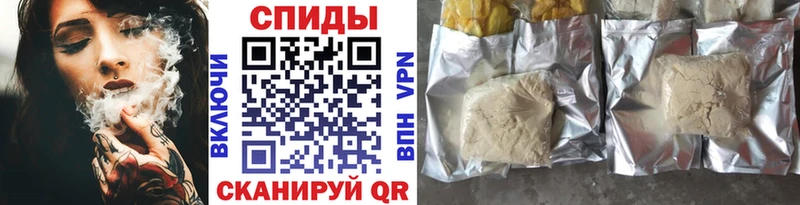 что такое   Иваново  БУТИРАТ GHB 