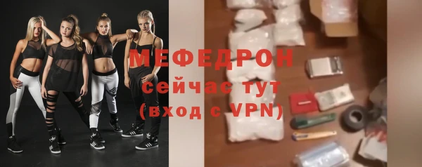 ПСИЛОЦИБИНОВЫЕ ГРИБЫ Гусев