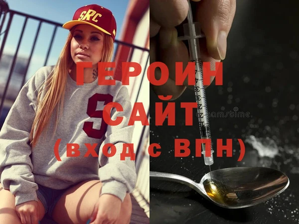 ПСИЛОЦИБИНОВЫЕ ГРИБЫ Гусев