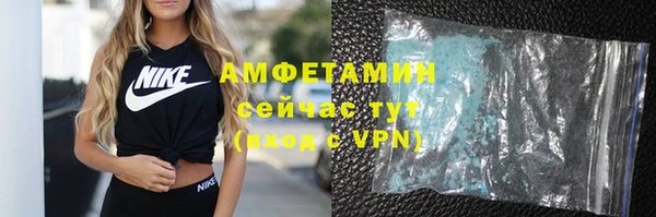 mdpv Горнозаводск