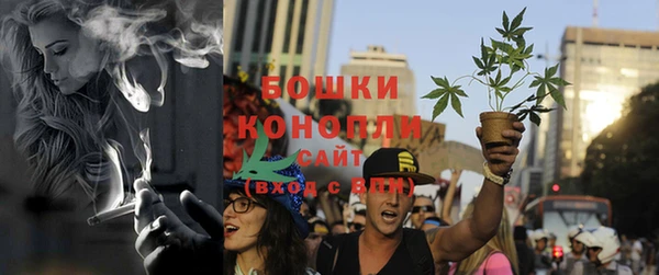 спиды Гусь-Хрустальный